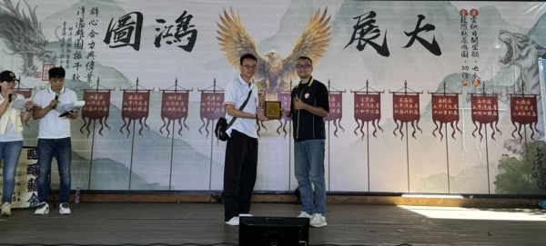 台灣房屋永安捷運特許加盟店