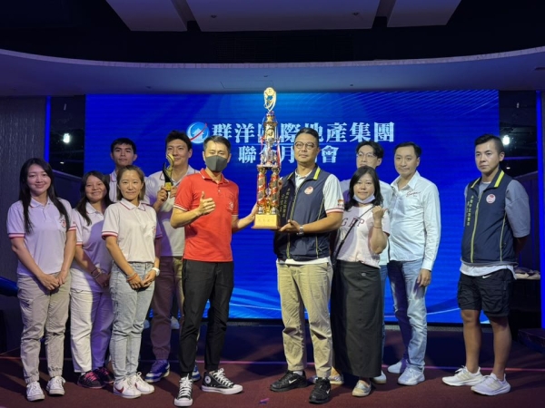 太平洋房屋四號公園加盟店