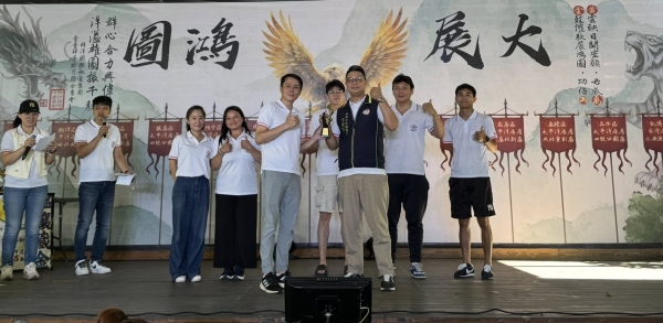 太平洋房屋四號公園加盟店